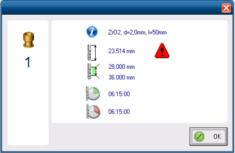 공구 경고 삼각형