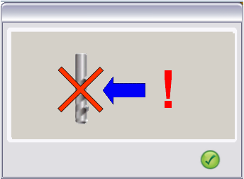 공구 불명확 경고